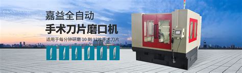 新闻资讯：淮安市生产销售电子定时器G2020-6F15A24B7L_电子定时器_武汉恒美斯液压机电设备有限公司
