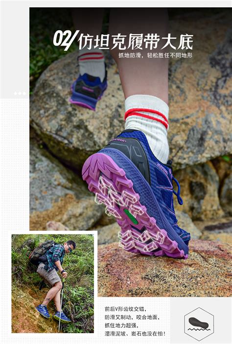 爬山需要一双好鞋来保护,Zamberlan赞贝拉户外登山鞋测评_徒步, 登山, 露营-买户外