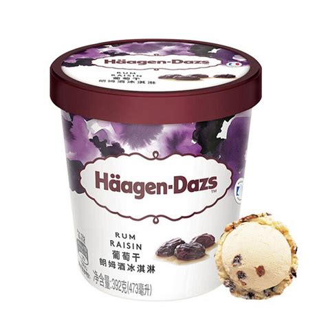 【进口】法国哈根达斯多口味冰淇淋4杯组合装81g*4杯冰淇淋雪糕