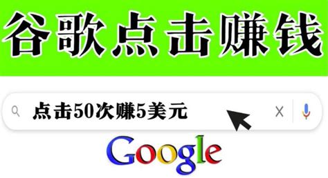 谷歌seo排名赚钱（创立自己的品牌）-8848SEO