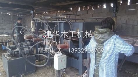 河北任县建华机械厂-中国木业网