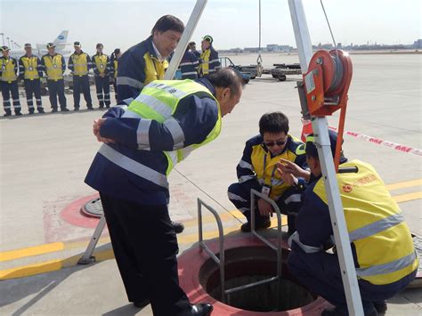 中国航油天津分公司开展受限空间紧急救援演练 - 民用航空网