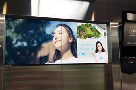 深圳电梯电视广告价格-新闻资讯-全媒通