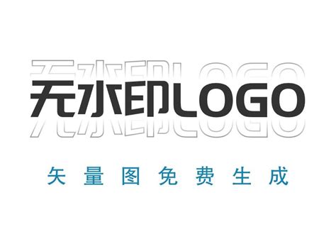 有了这些实用的logo设计素材网站，小白也能设计logo！_标小智LOGO神器-站酷ZCOOL