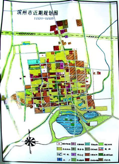 滨州西区规划地图,滨州市未来西区规划图,2020年滨州西区规划图(第2页)_大山谷图库
