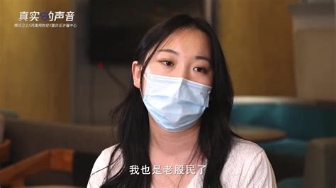 南昌杀人碎尸案 16岁少女成最美艳女犯_社会纪实_新闻中心_长江网_cjn.cn