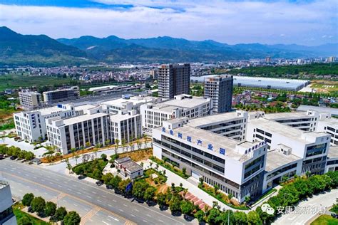 安康高新区2022年度科技创新6项指标位居安康市第一 - 园区动态 - 中国高新网 - 中国高新技术产业导报