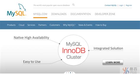 数据库MySQL 5.7版本介绍 - 知乎