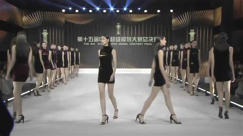 2020第28届新丝路中国模特大赛全国总决赛圆满收官！__凤凰网