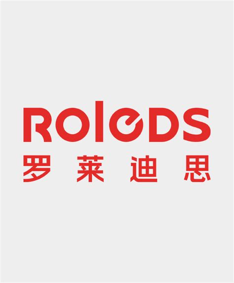RSD67-两段-产品中心-杭州罗莱迪思照明系统有限公司