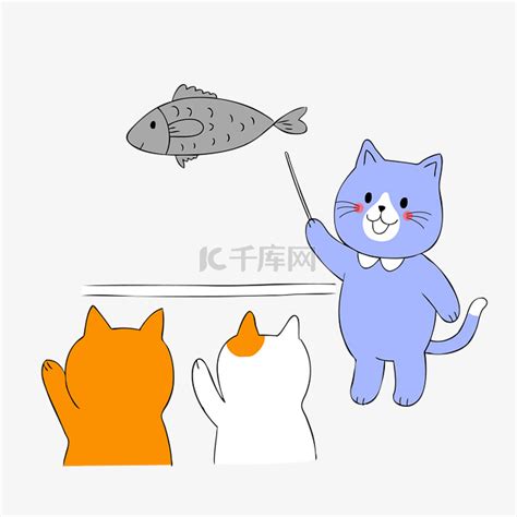 教师节猫老师教育猫学生素材图片免费下载-千库网