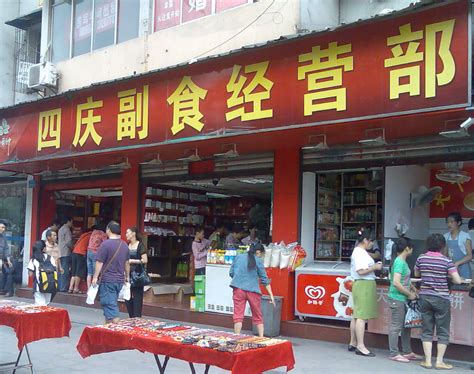 小店当自强：重庆算是有了一家一流硬件的便利超市了!_联商专栏