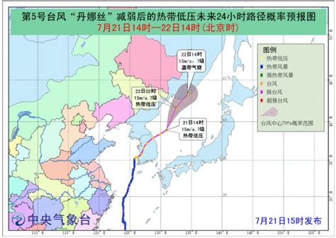 2019年第5号台风“丹娜丝”最新路径图（持续更新）- 广州本地宝