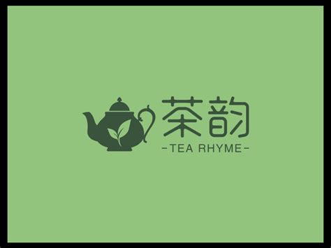 茶叶标志设计设计图__企业LOGO标志_标志图标_设计图库_昵图网nipic.com