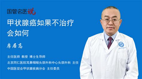 2021北京同仁医院第三批招聘公告(时间+入口)- 北京本地宝