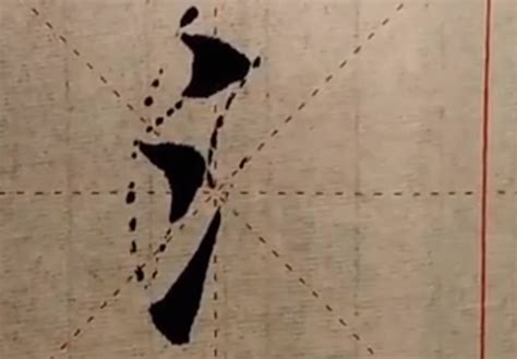 汉字博大精深，汉字中两点水、三点水、四点水，都代表了什么 - 闪电鸟