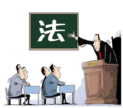 上海律师-最高人民法院发布全国各级人民法院及职务标准英文名称翻译
