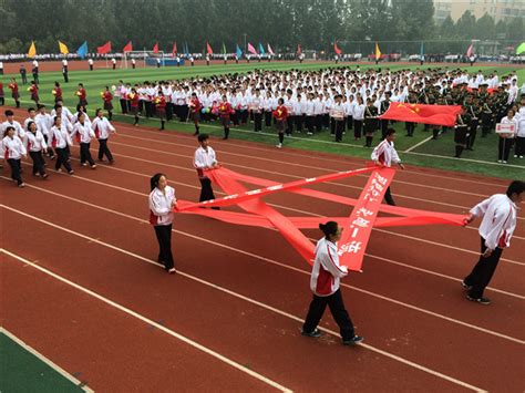 郑州45中运动会入场式“惊艳” 创意十足“蛮拼的”--郑州教育信息网
