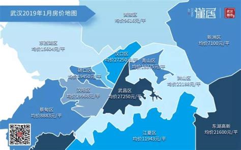 武汉全力打造“比肩国际、全国最优”的营商环境标杆城市
