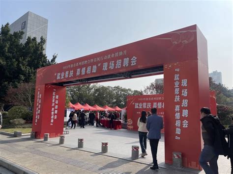 瑞安学院举办2021年秋季制造业类招聘会_综合新闻 -温州职业技术学院