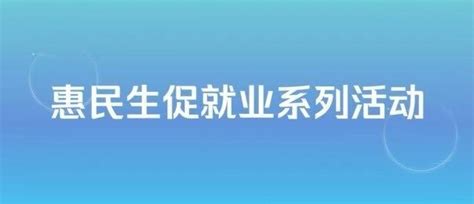 2019年国家网络安全宣传周_临汾新闻网