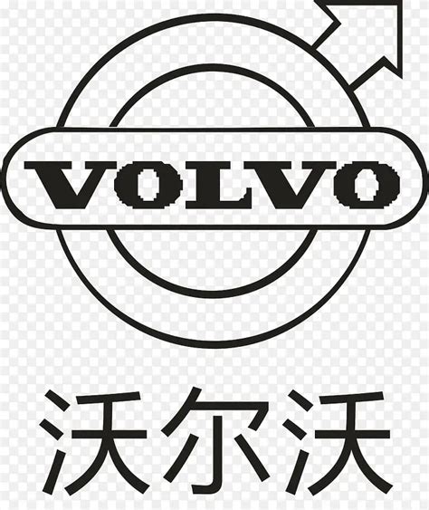 沃尔沃图标图片