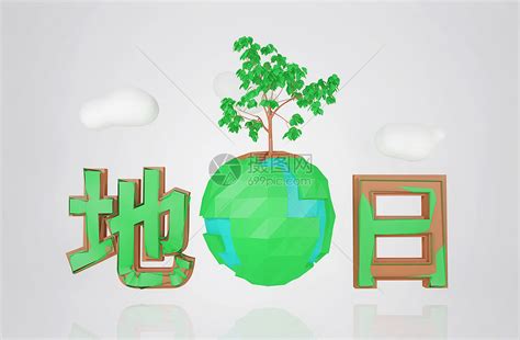 日图片