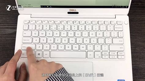 如何使用键盘输入下划线_腾讯视频