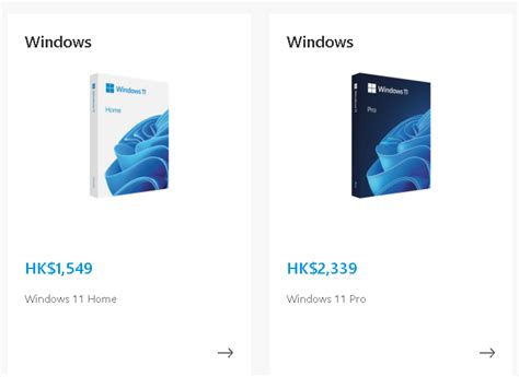 Windows 11零售盒装版上架，预计还是16GB U盘1549港币（约1257元）起_软件应用_什么值得买