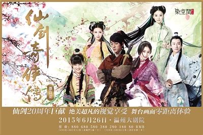 贝斯特官方网站下载