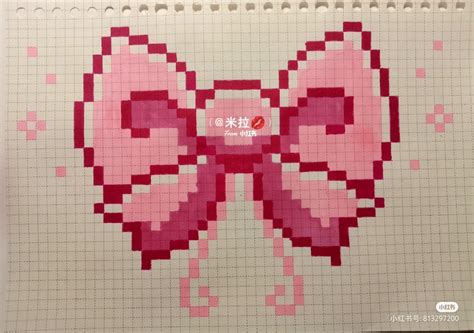 特·鲍尔 的图像结果