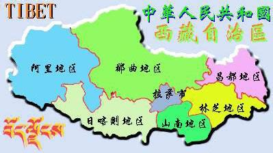 图文：西藏的行政区划_新闻中心_新浪网