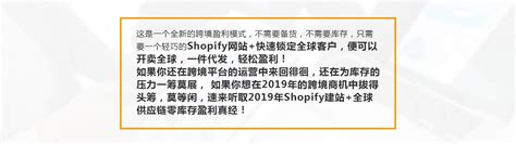 Shopify商品&评论结构化数据SEO教程（全网首发） - 跨境男孩Riven | SEO小站 | 跨境男孩Riven | SEO小站