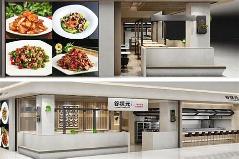 2023春满园(世纪店)美食餐厅,深圳市区的饭店的特色就是粤...【去哪儿攻略】