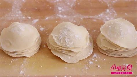 饺子好吃皮难做，教你几招做出完美的饺子皮！