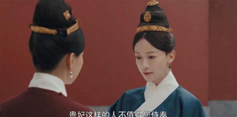 尚食第20集分集剧情_电视剧_电视猫