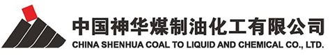 中国神华煤制油化工有限公司订购我司2万公斤六氟化硫|六氟化硫客户展示