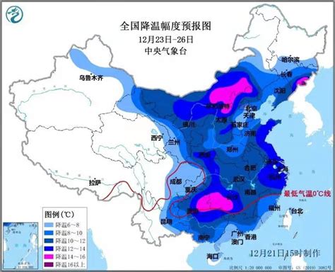 今明两天南方部分地区有大雨 青藏高原局地大雪或暴雪——人民政协网