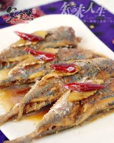 红烧沙丁鱼的做法_【图解】红烧沙丁鱼怎么做如何做好吃_红烧沙丁鱼家常做法大全_失去天空的麻雀_豆果美食
