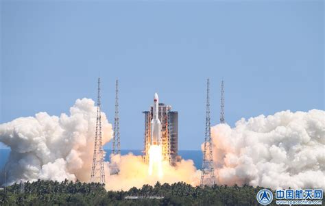 长征二号丁运载火箭成功发射遥感三十五号05组卫星_中国航天科技集团