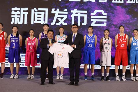 WCBA季前赛新疆赛区 新疆女篮取得三连胜-天山网 - 新疆新闻门户