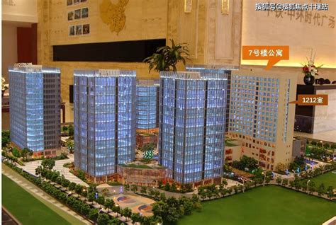 楼市专题：上海市静安区『中铁中环时代广场』公寓物业费多少钱？管理的好不好_项目_主题_发展