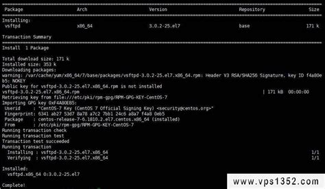 linux安装ftp服务器及配置_linuxftp服务器的安装与配置过程步骤-CSDN博客