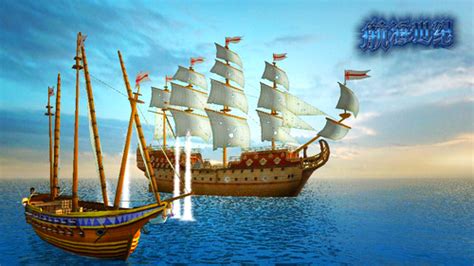 航海壁纸(二)-航海世纪-官方网站-游戏蜗牛出品,七年经典航海网游大作,亲身体验加勒比海盗快感
