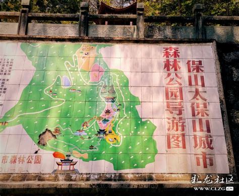 2023云南省保山市腾冲县步行街游玩攻略,被称为“极边第一城”。是著... 【去哪儿攻略】