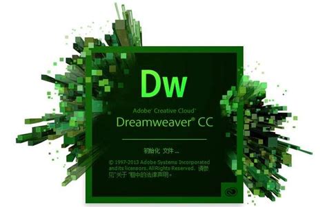 【亲测能用】Adobe Dreamweaver 2021精简免激活版【 Dw 2021】-羽兔网
