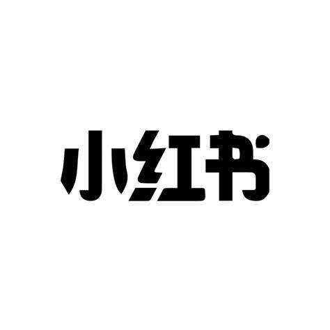 1000立方水池工程造价