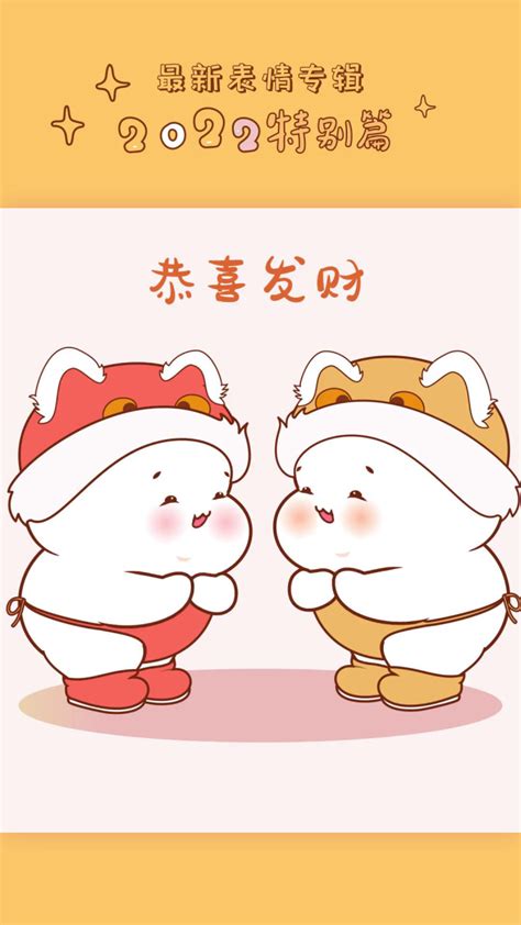 小仓桑和小仓酱图片