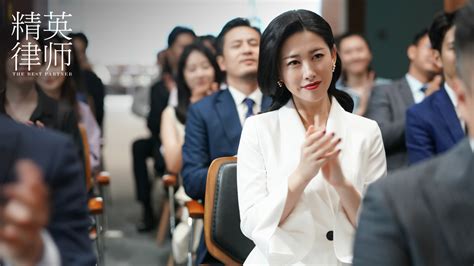 《精英律师》开播 朱珠变身金牌秘书 _国华娱乐网