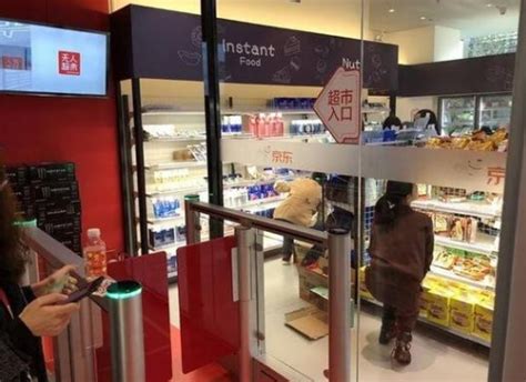无人超市方案进驻兰州小区，颠覆传统新零售市场-RAKINDA无人超市提供基于RFID的成熟方案